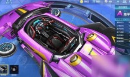 最新悬浮车爆料,颠覆未来出行想象